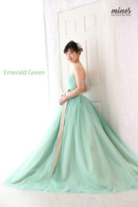 emeraldgreen